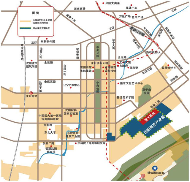 拉斯维加斯(9888)唯一官方网站
