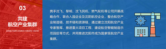 拉斯维加斯(9888)唯一官方网站