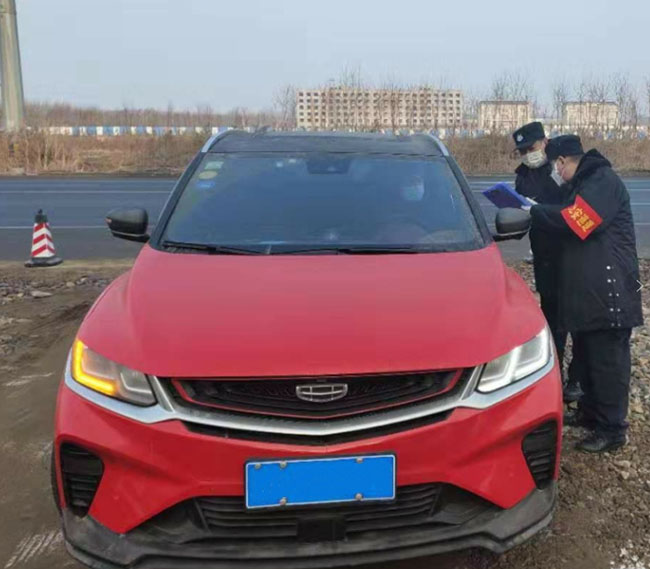 拉斯维加斯(9888)唯一官方网站