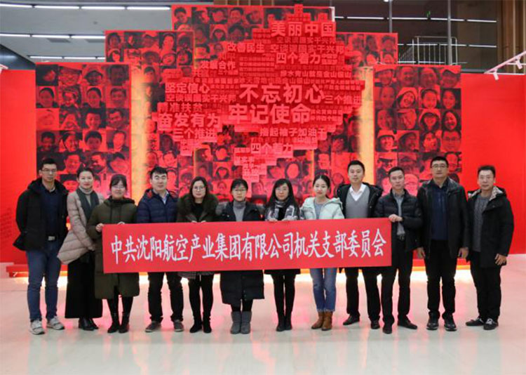 拉斯维加斯(9888)唯一官方网站