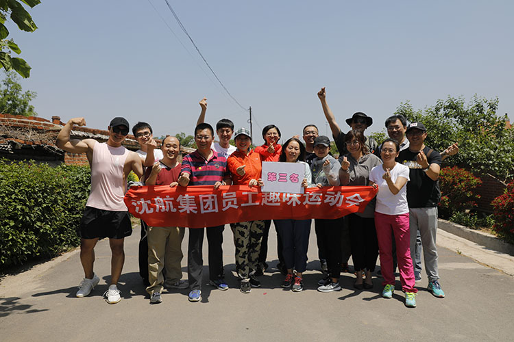 拉斯维加斯(9888)唯一官方网站