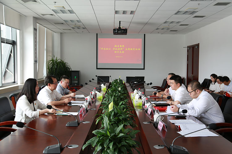 拉斯维加斯(9888)唯一官方网站