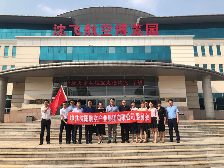 拉斯维加斯(9888)唯一官方网站