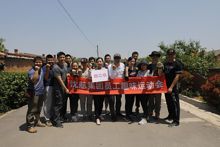 拉斯维加斯(9888)唯一官方网站