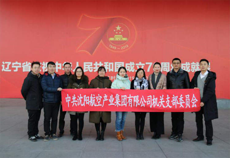 拉斯维加斯(9888)唯一官方网站