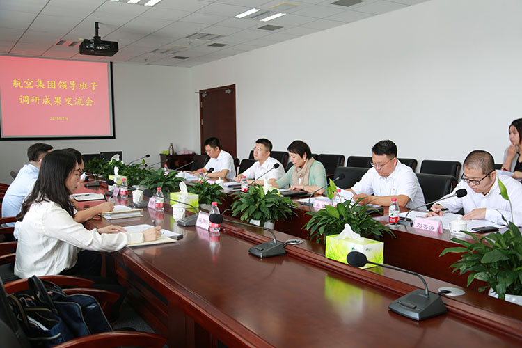 拉斯维加斯(9888)唯一官方网站