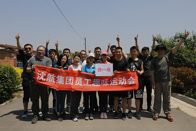 拉斯维加斯(9888)唯一官方网站