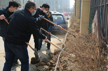 拉斯维加斯(9888)唯一官方网站