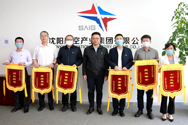 拉斯维加斯(9888)唯一官方网站