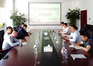 拉斯维加斯(9888)唯一官方网站