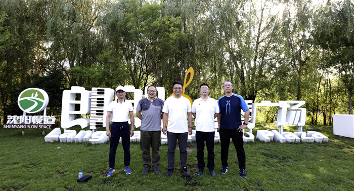 拉斯维加斯(9888)唯一官方网站