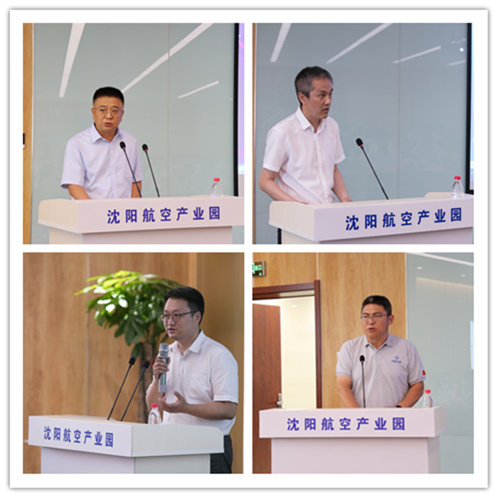 拉斯维加斯(9888)唯一官方网站