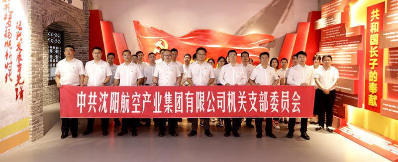 拉斯维加斯(9888)唯一官方网站