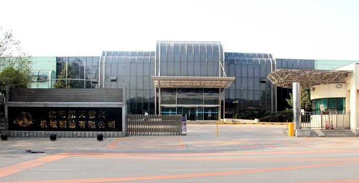 拉斯维加斯(9888)唯一官方网站