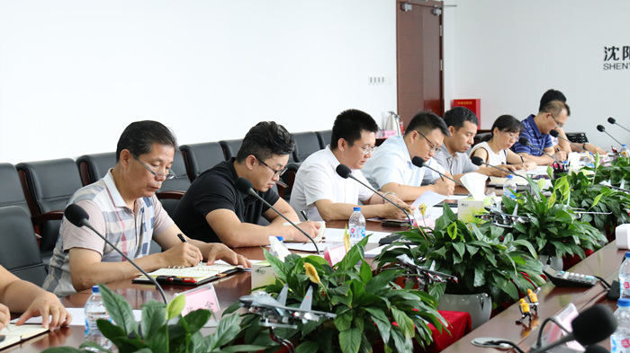 拉斯维加斯(9888)唯一官方网站