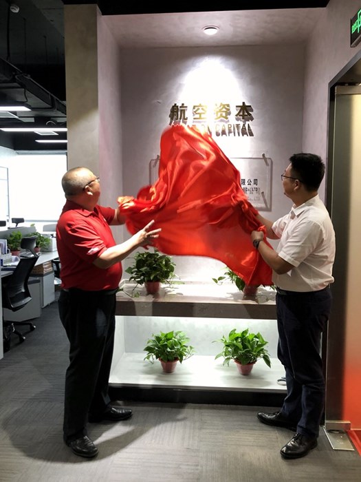 拉斯维加斯(9888)唯一官方网站