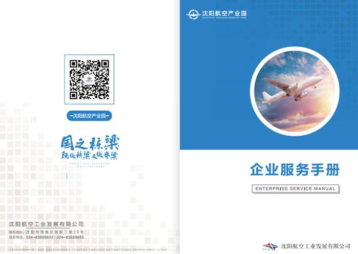 拉斯维加斯(9888)唯一官方网站