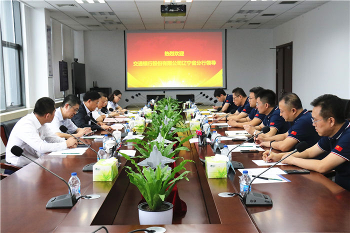 拉斯维加斯(9888)唯一官方网站