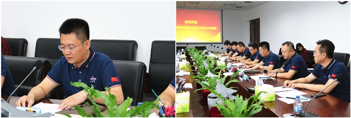 拉斯维加斯(9888)唯一官方网站