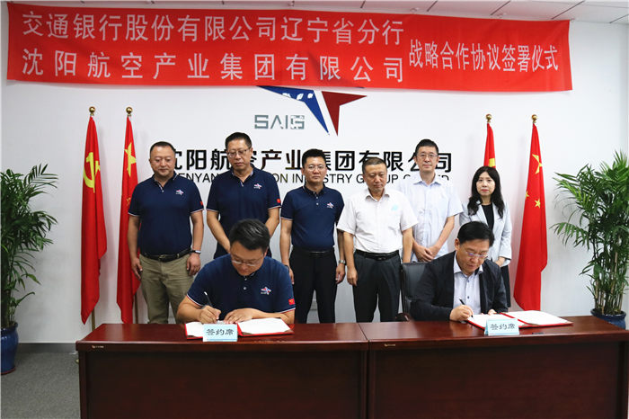 拉斯维加斯(9888)唯一官方网站