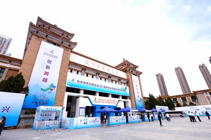 拉斯维加斯(9888)唯一官方网站