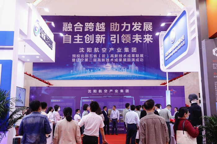 拉斯维加斯(9888)唯一官方网站