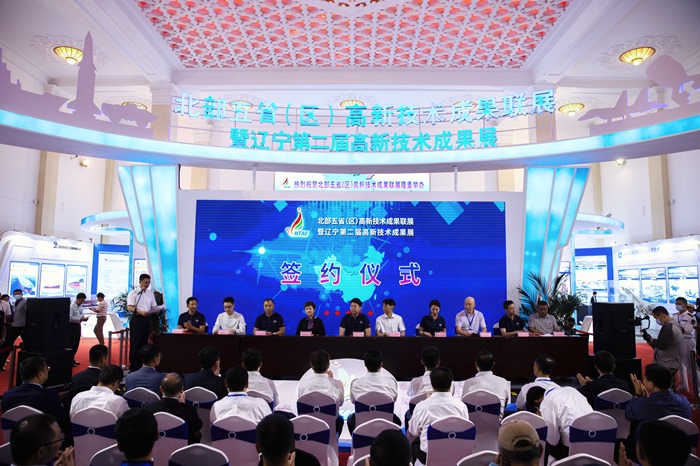 拉斯维加斯(9888)唯一官方网站