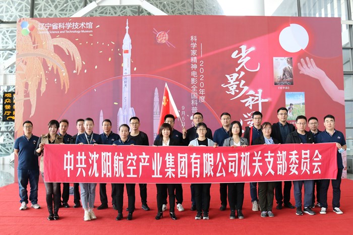 拉斯维加斯(9888)唯一官方网站