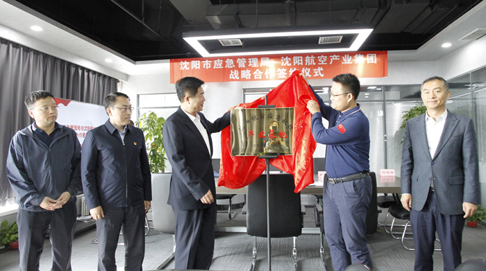 拉斯维加斯(9888)唯一官方网站