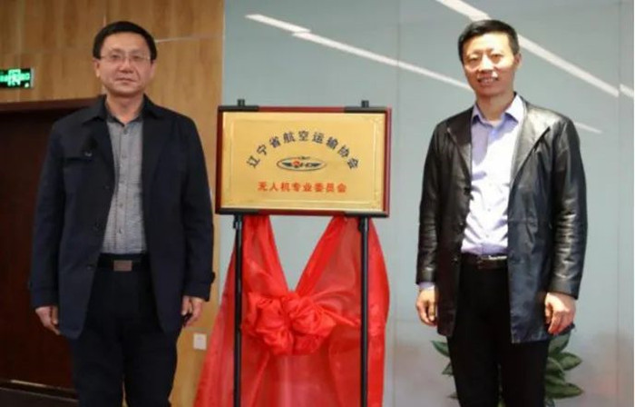 拉斯维加斯(9888)唯一官方网站