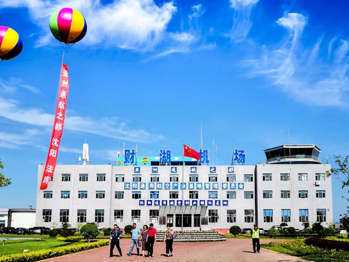 拉斯维加斯(9888)唯一官方网站