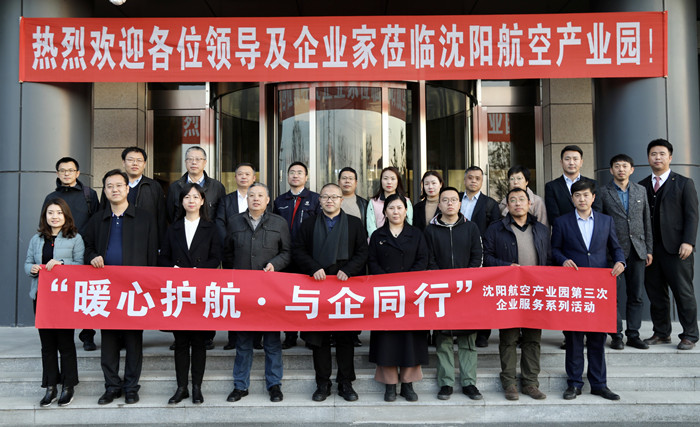 拉斯维加斯(9888)唯一官方网站