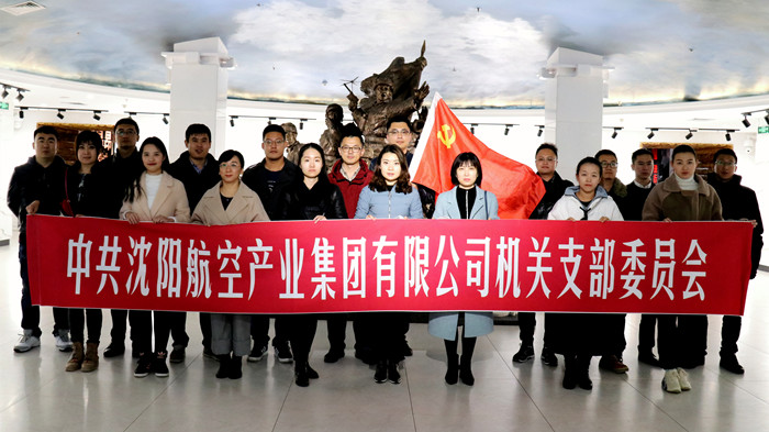 拉斯维加斯(9888)唯一官方网站