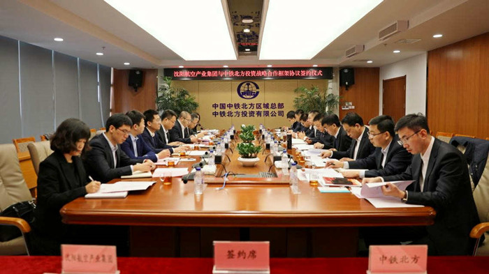 拉斯维加斯(9888)唯一官方网站