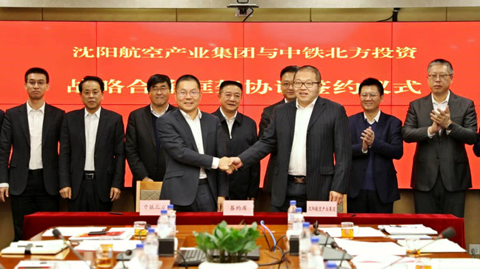 拉斯维加斯(9888)唯一官方网站