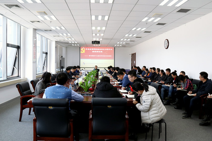 拉斯维加斯(9888)唯一官方网站