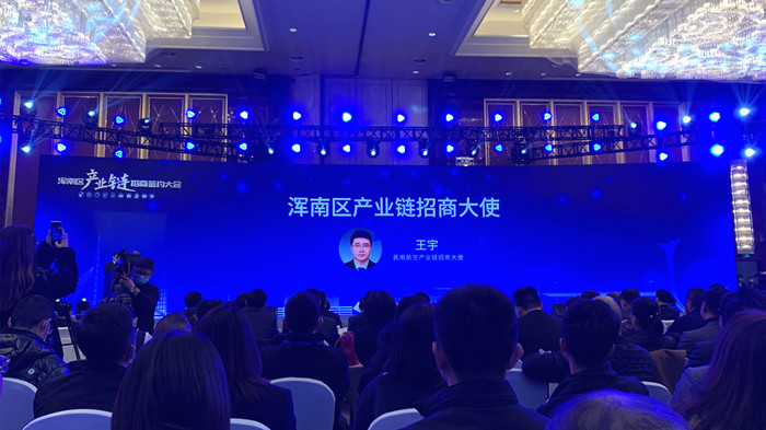 拉斯维加斯(9888)唯一官方网站