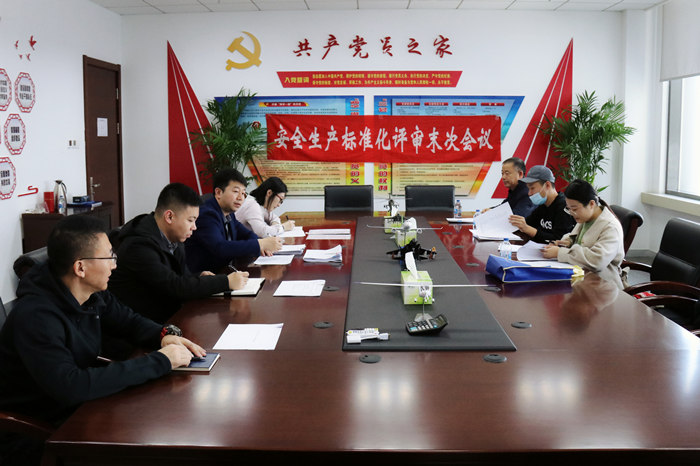 拉斯维加斯(9888)唯一官方网站