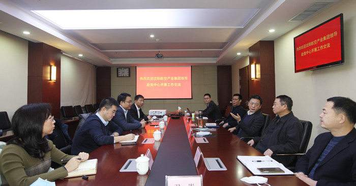 拉斯维加斯(9888)唯一官方网站