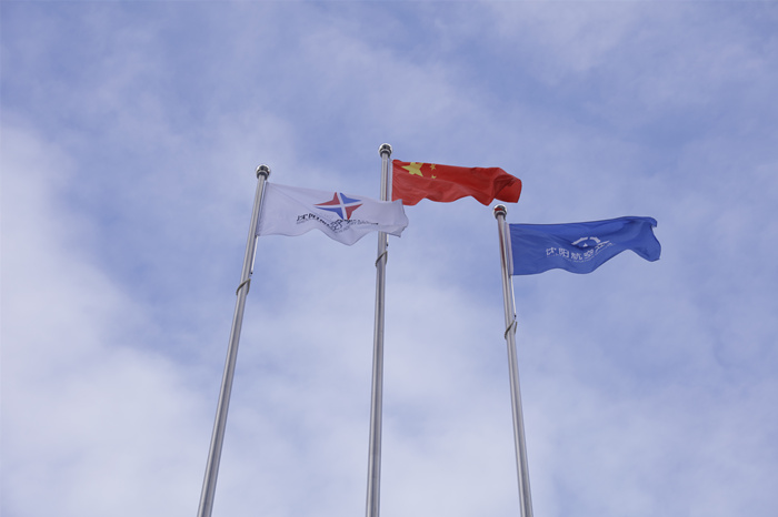 拉斯维加斯(9888)唯一官方网站