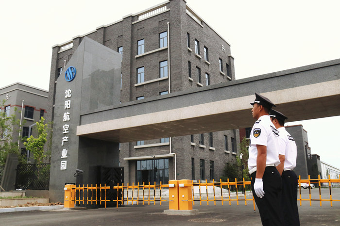 拉斯维加斯(9888)唯一官方网站