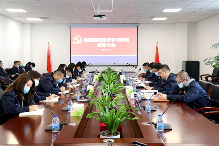 拉斯维加斯(9888)唯一官方网站