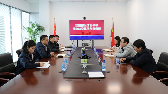 拉斯维加斯(9888)唯一官方网站