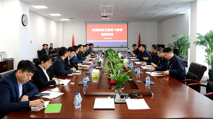 拉斯维加斯(9888)唯一官方网站