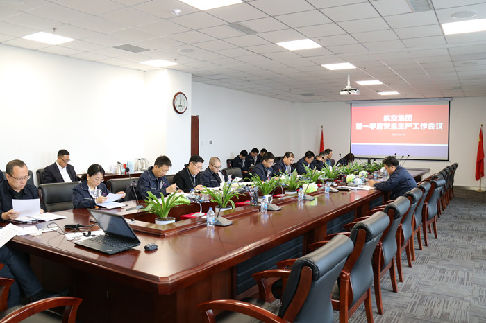 拉斯维加斯(9888)唯一官方网站