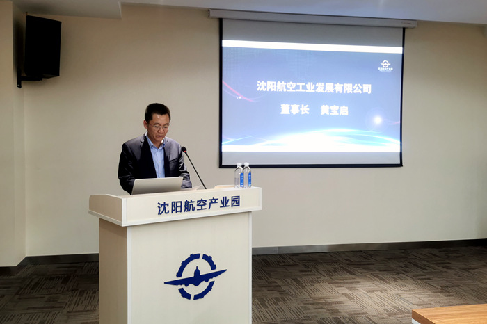 拉斯维加斯(9888)唯一官方网站