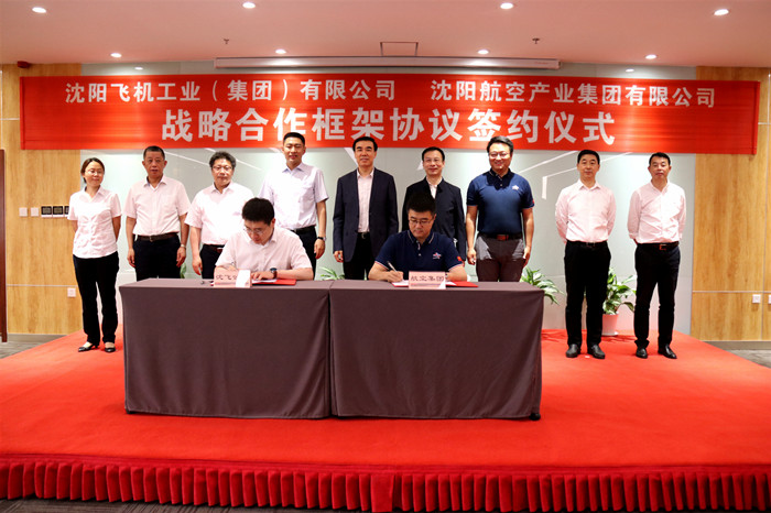 拉斯维加斯(9888)唯一官方网站