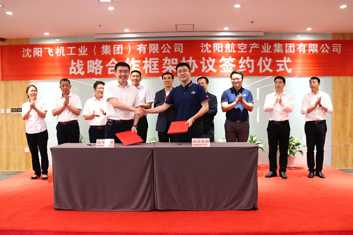 拉斯维加斯(9888)唯一官方网站