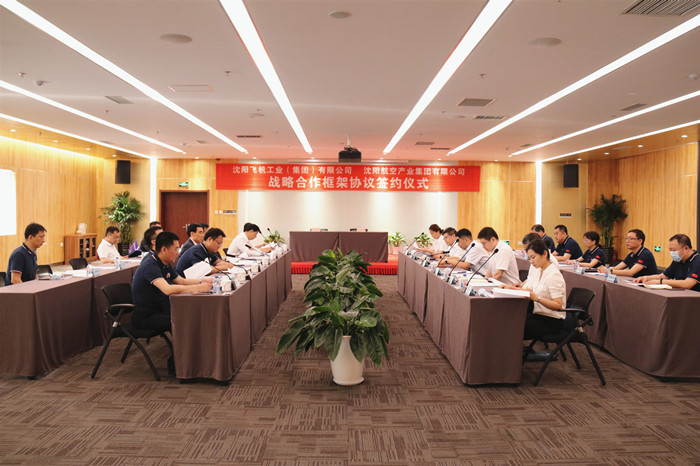 拉斯维加斯(9888)唯一官方网站