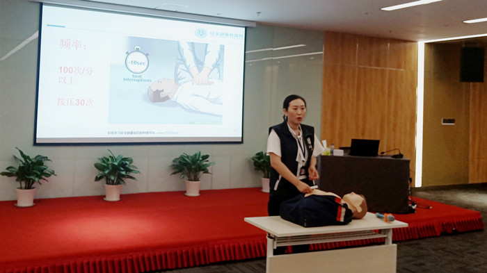 拉斯维加斯(9888)唯一官方网站